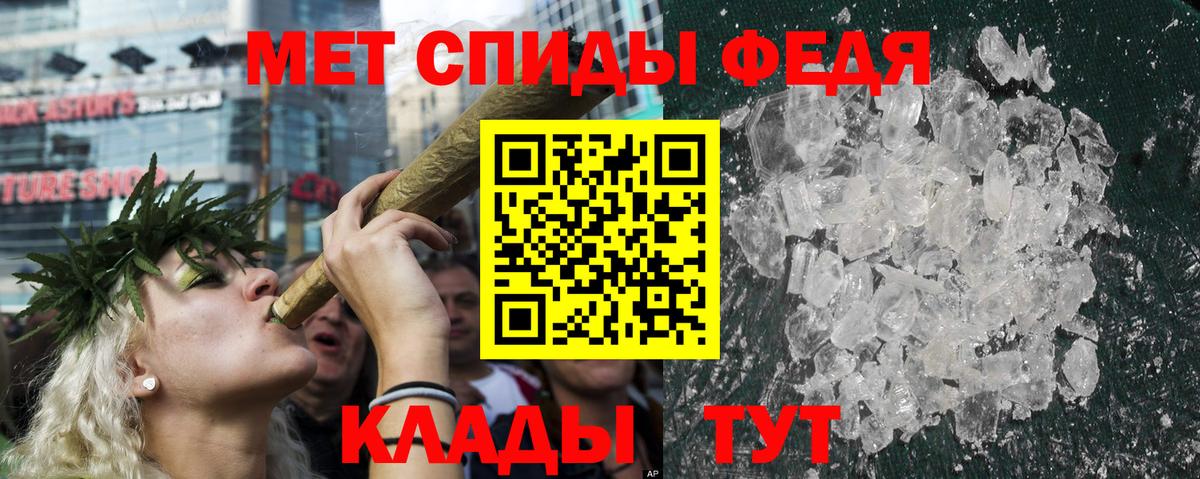 Amphetamine 98%  Вход с VPN  АМФ  Нефтекамск  Amphetamine 