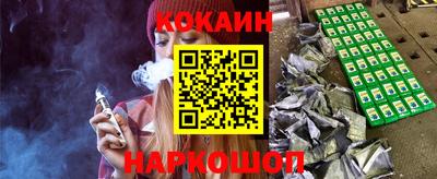 первитин Гусь-Хрустальный