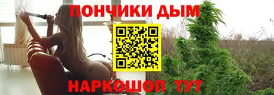 трава Гусиноозёрск