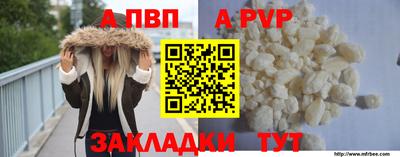 гидра Гусев