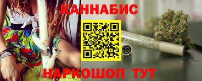 первитин Гусь-Хрустальный