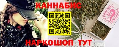 первитин Гусь-Хрустальный