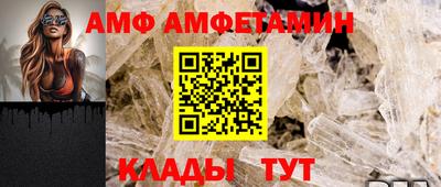 гидра Гусев
