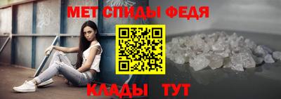 трава Гусиноозёрск