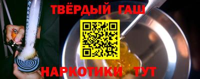 первитин Гусь-Хрустальный